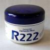 R222 Concours Carnauba Wax (formerly P21s by Smartparts)