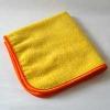 Poorboy's Deluxe Mega Towel (Yellow)