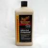 Meguiar's Professional #105 Ultra Cut Compound (Extra Heavy Cut)